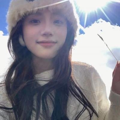 越野花香